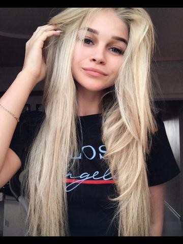 Индивидуалка Роза Фотография 6
