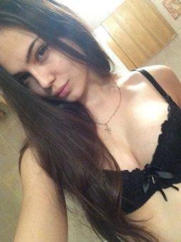 Зоя